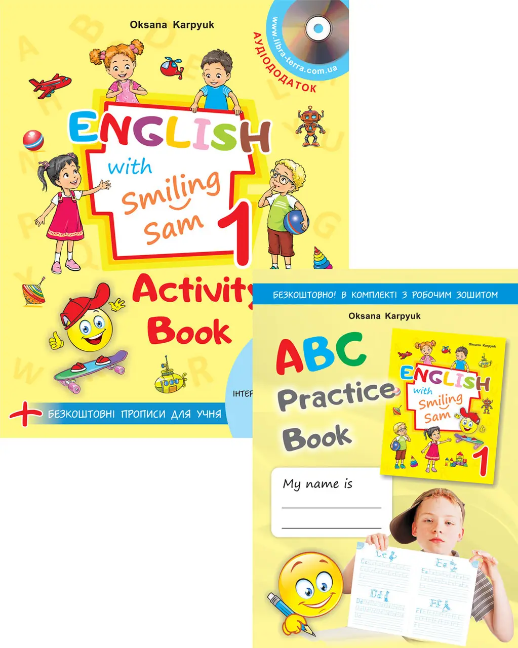 Англійська мова Робочий зошит Activity Book  1 клас З аудіосупроводом та прописами Карпюк О. Лібра Терра