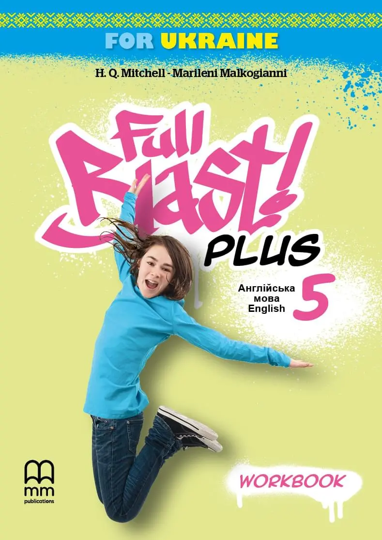 Full Blast Plus Workbook Англійська мова Робочий зошит 5 клас Лінгвіст
