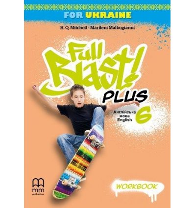 Full Blast Plus Workbook Англійська мова Робочий зошит 6 клас Лінгвіст