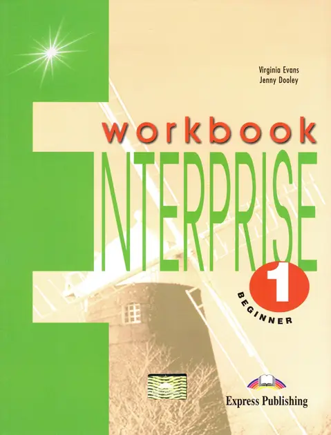 Робочий зошит Enterprise 1 Workbook